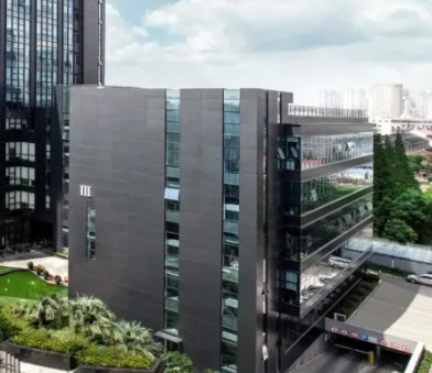 中药材种植加工与溯源系统搭建一体化解决方案要点分析